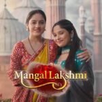 Mangal Lakshmi
