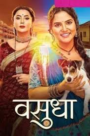 Vasudha Written Update